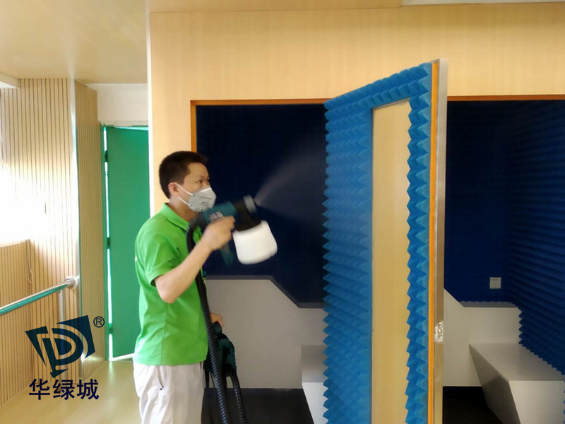 办公室除开云网投(中国)有限公司