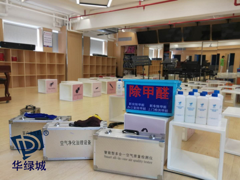 深圳去开云网投(中国)有限公司