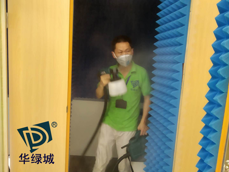 深圳上门除开云网投(中国)有限公司