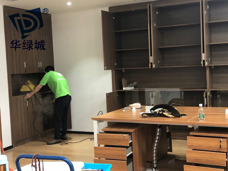 除开云网投(中国)有限公司公司