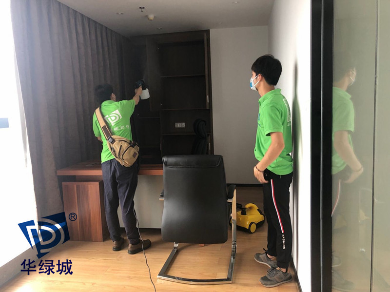 南山上门除开云网投(中国)有限公司