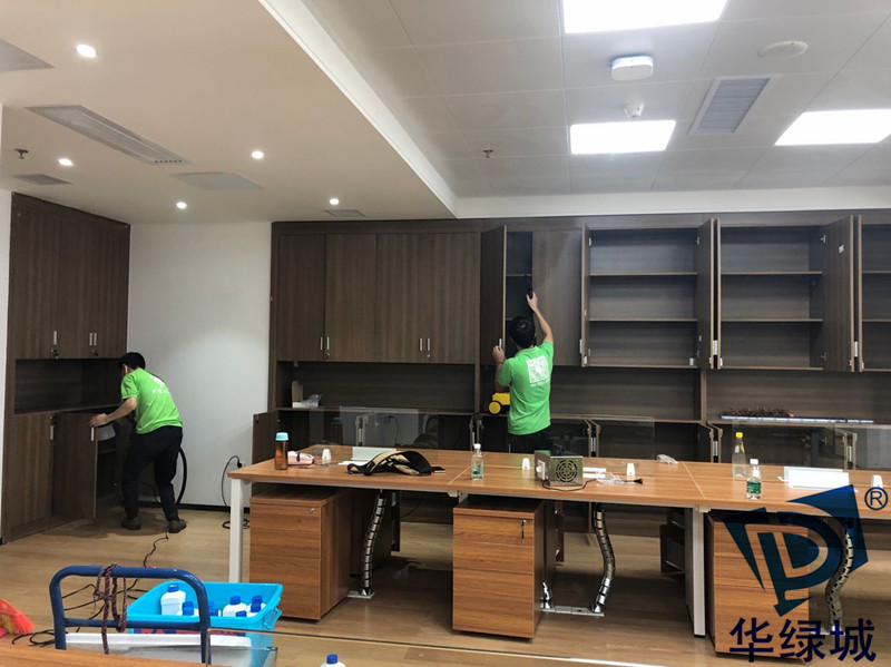 南山上门除开云网投(中国)有限公司