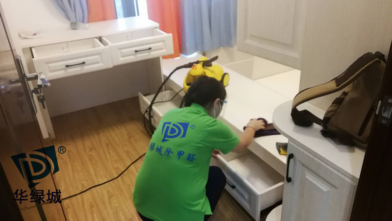 开云网投(中国)有限公司治理