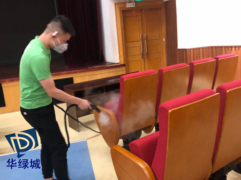 开云网投(中国)有限公司治理 开云网投(中国)有限公司治理