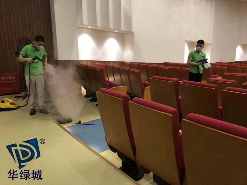 除开云网投(中国)有限公司