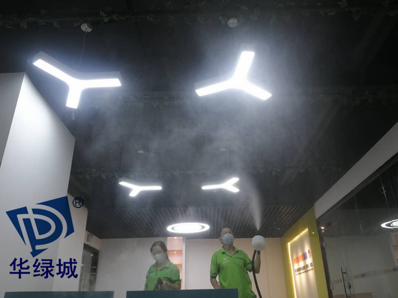 除开云网投(中国)有限公司 除开云网投(中国)有限公司