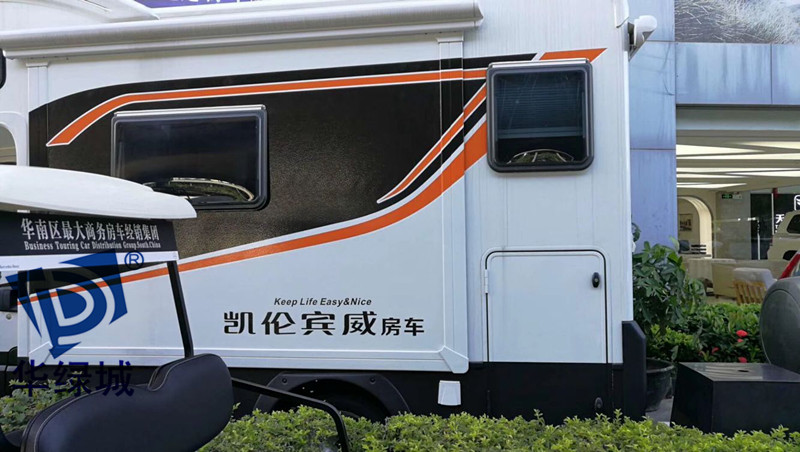 奔驰除开云网投(中国)有限公司