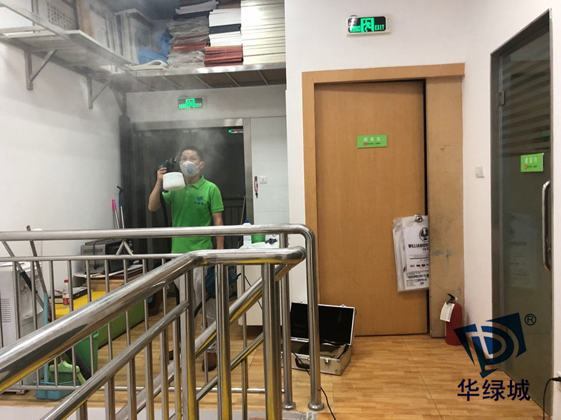 福田上门除开云网投(中国)有限公司