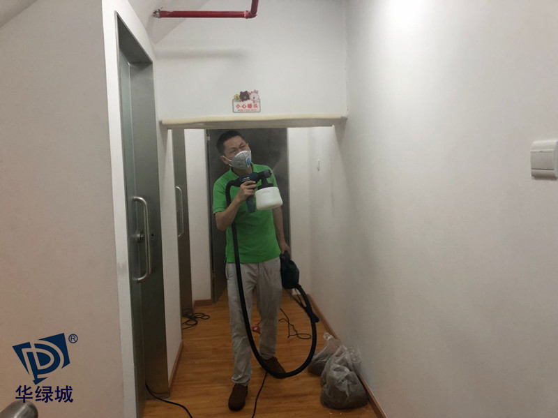 南山除开云网投(中国)有限公司