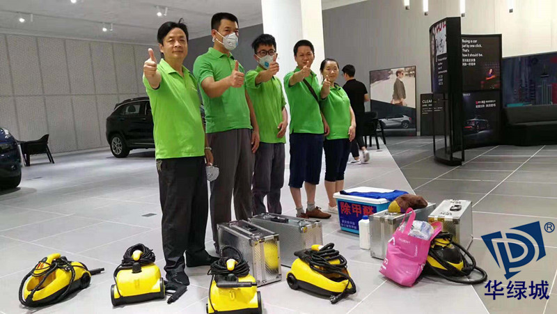 龙华上门除开云网投(中国)有限公司 龙华上门除开云网投(中国)有限公司