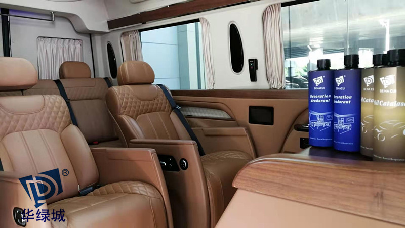 奔驰除开云网投(中国)有限公司 奔驰除开云网投(中国)有限公司