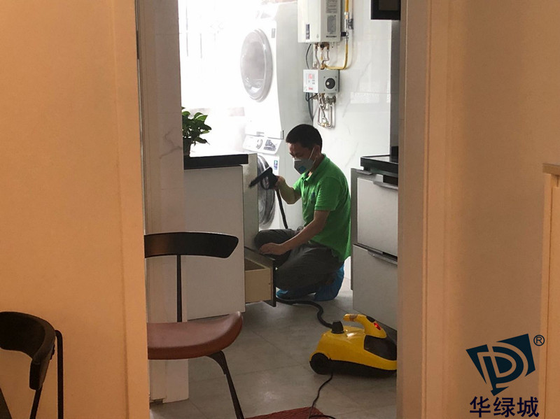 除开云网投(中国)有限公司产品