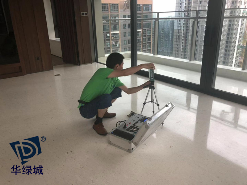 开云网投(中国)有限公司超标检测