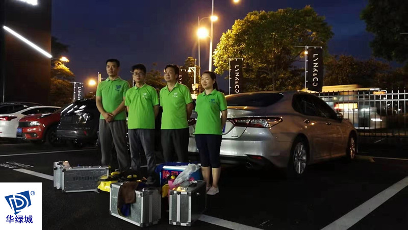 深圳除开云网投(中国)有限公司