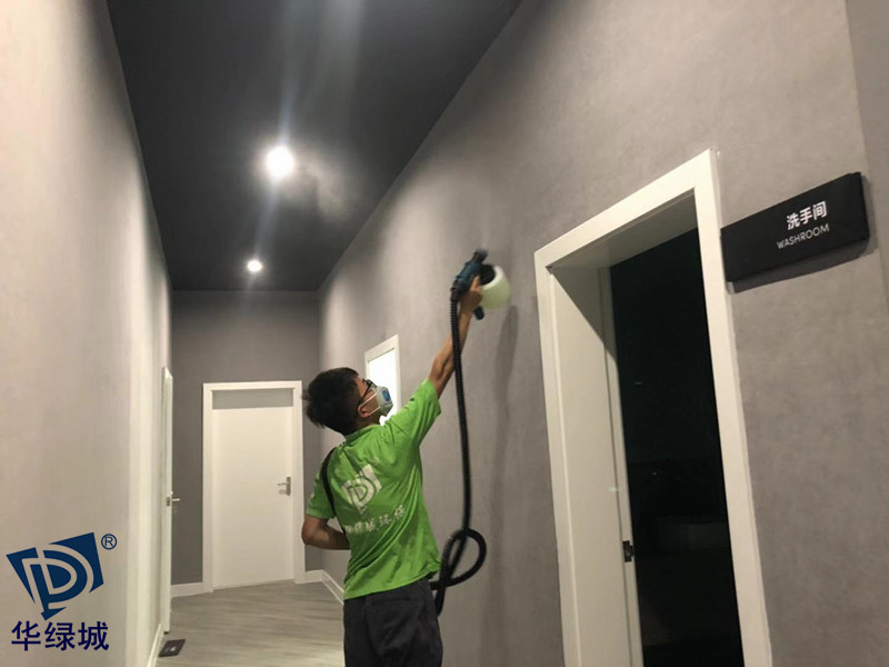 消除开云网投(中国)有限公司 消除开云网投(中国)有限公司