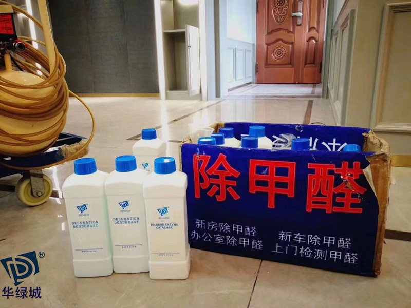 除开云网投(中国)有限公司公司 除开云网投(中国)有限公司公司