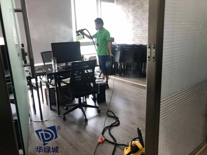 除开云网投(中国)有限公司 除开云网投(中国)有限公司