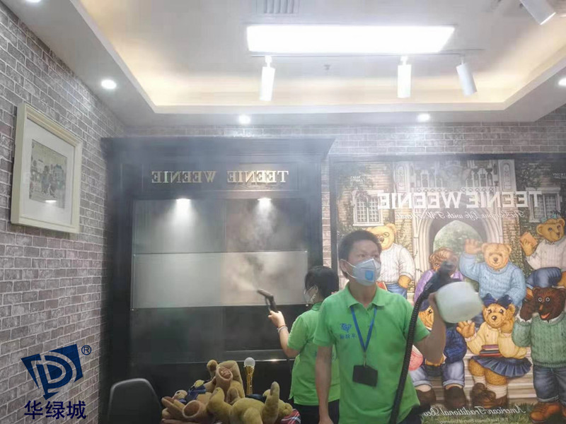 南山除开云网投(中国)有限公司 南山除开云网投(中国)有限公司