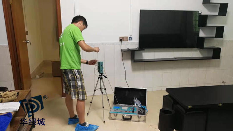 开云网投(中国)有限公司检测