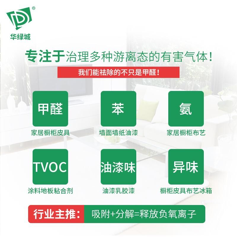 除开云网投(中国)有限公司招商 除开云网投(中国)有限公司招商