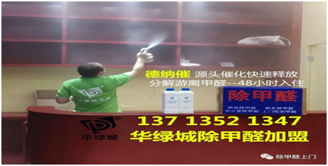 除开云网投(中国)有限公司