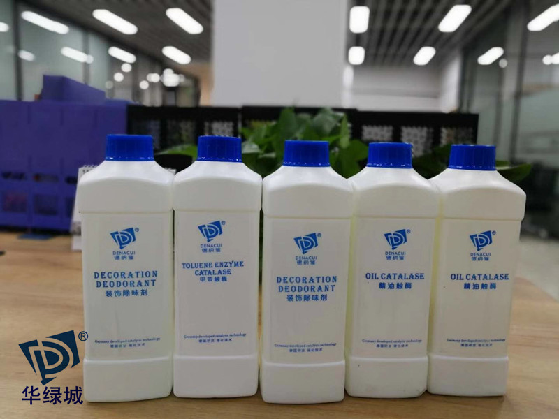 除开云网投(中国)有限公司药水