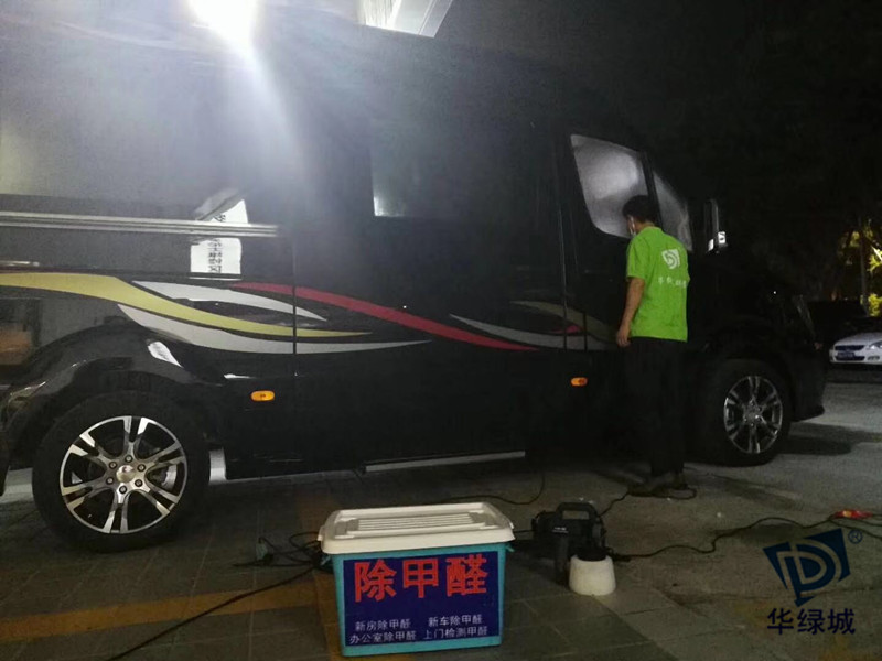 奔驰除开云网投(中国)有限公司