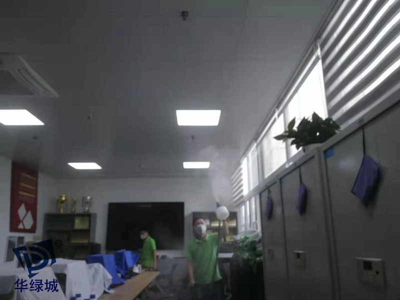 办公室除开云网投(中国)有限公司 办公室除开云网投(中国)有限公司