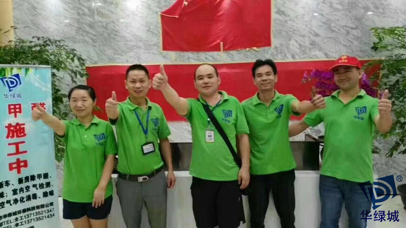 专业除开云网投(中国)有限公司公司 专业除开云网投(中国)有限公司公司