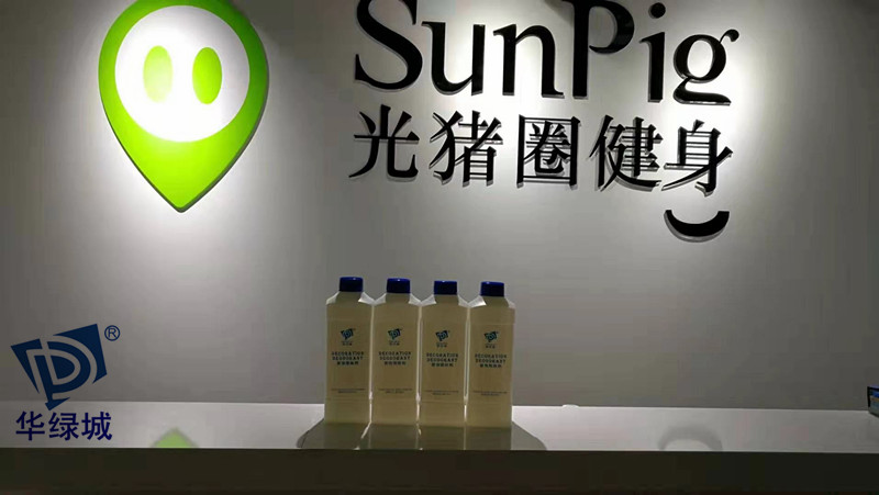 除开云网投(中国)有限公司品牌德纳催