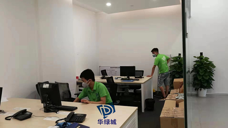 深圳除开云网投(中国)有限公司加盟