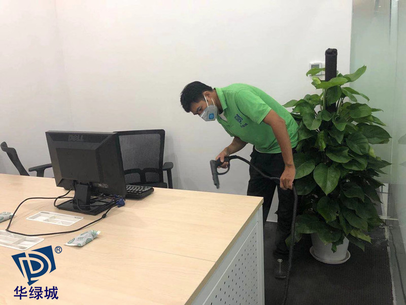 除开云网投(中国)有限公司药水 除开云网投(中国)有限公司药水