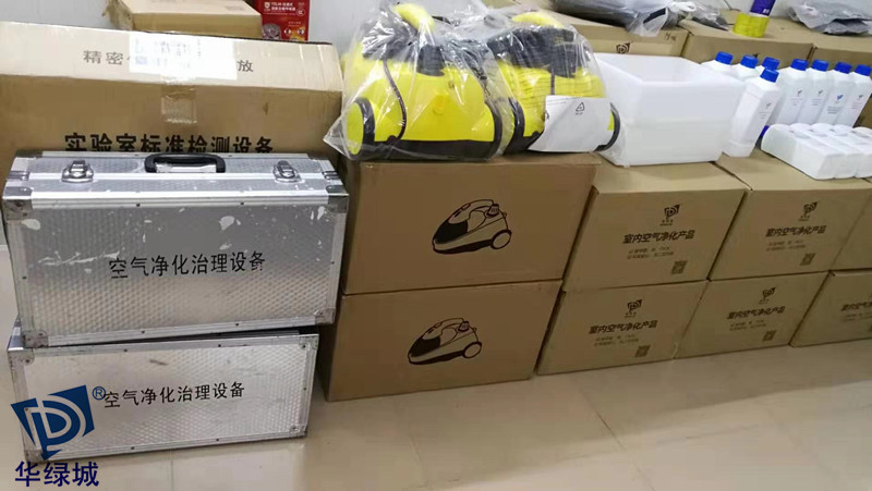 除开云网投(中国)有限公司