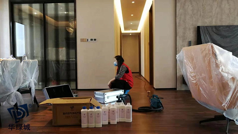 新房除开云网投(中国)有限公司