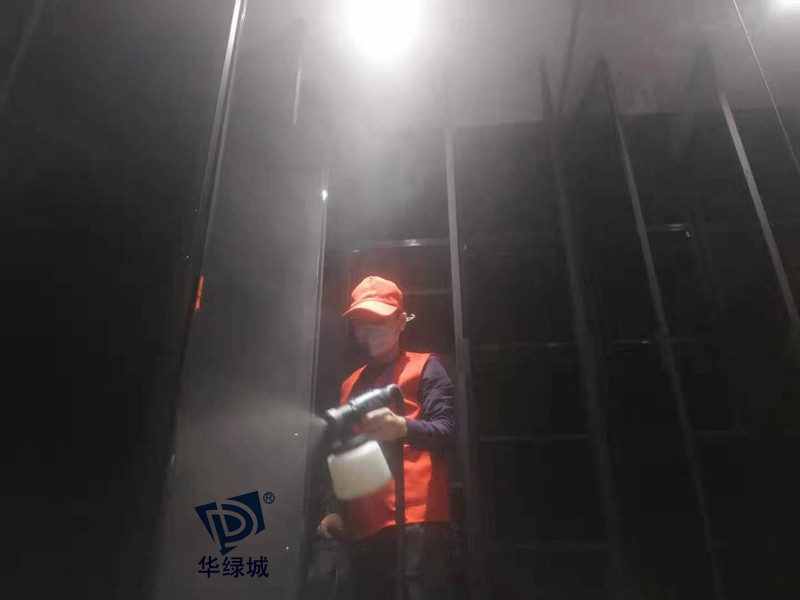 办公室开云网投(中国)有限公司超标