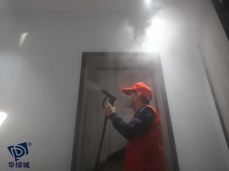 办公室除开云网投(中国)有限公司