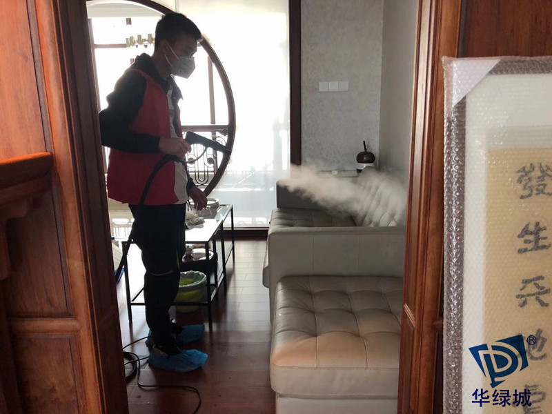 开云网投(中国)有限公司超标