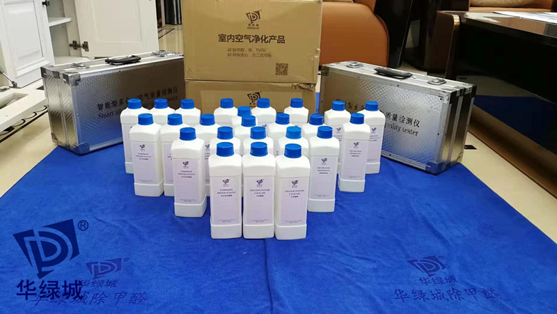 德纳崔除开云网投(中国)有限公司药水