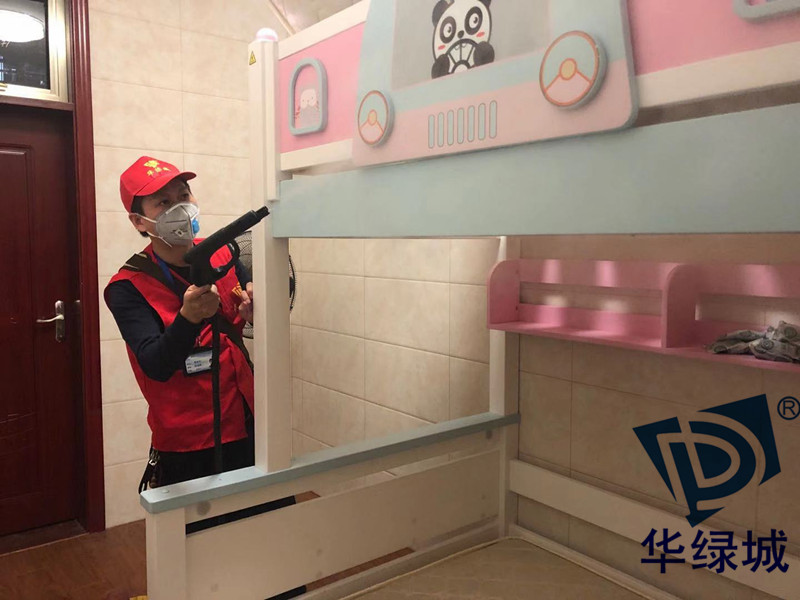 新装修除开云网投(中国)有限公司