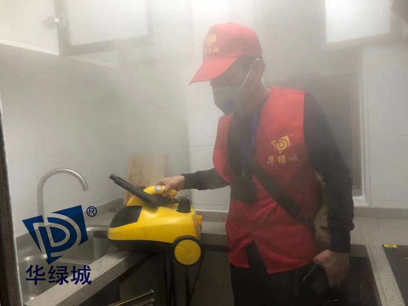 新装修除开云网投(中国)有限公司 新装修除开云网投(中国)有限公司