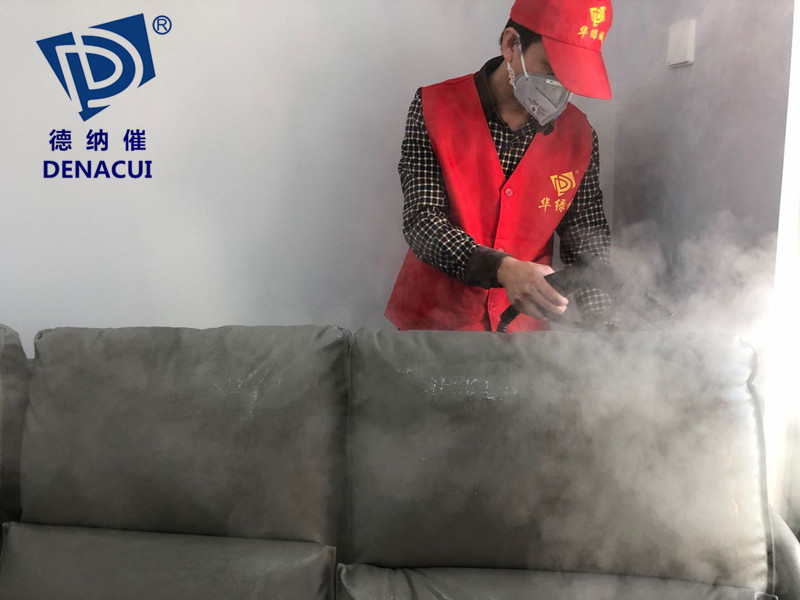 去开云网投(中国)有限公司