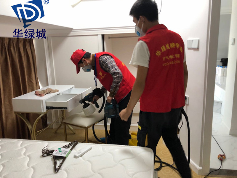 除开云网投(中国)有限公司