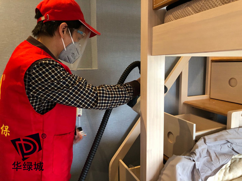 福田上门除开云网投(中国)有限公司 福田上门除开云网投(中国)有限公司