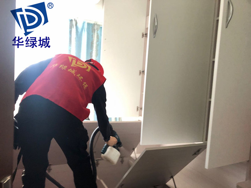 新房子除开云网投(中国)有限公司