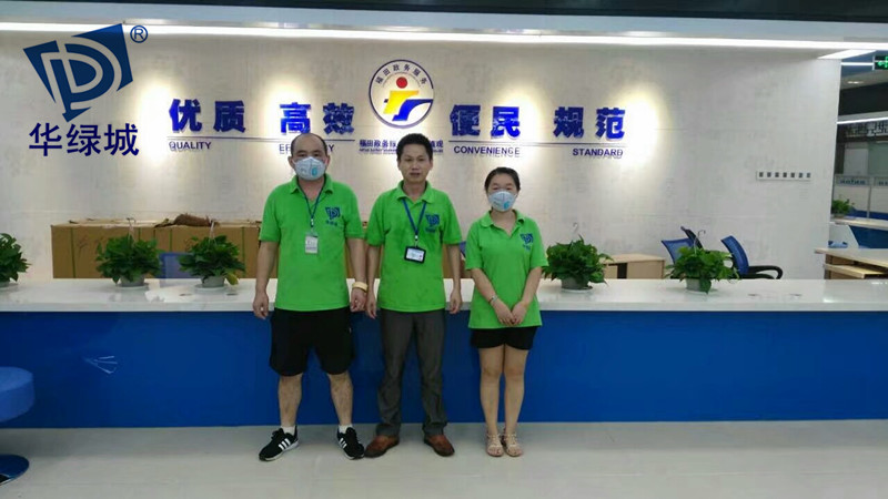 深圳专业除开云网投(中国)有限公司公司