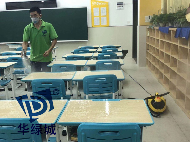 深圳学校除开云网投(中国)有限公司