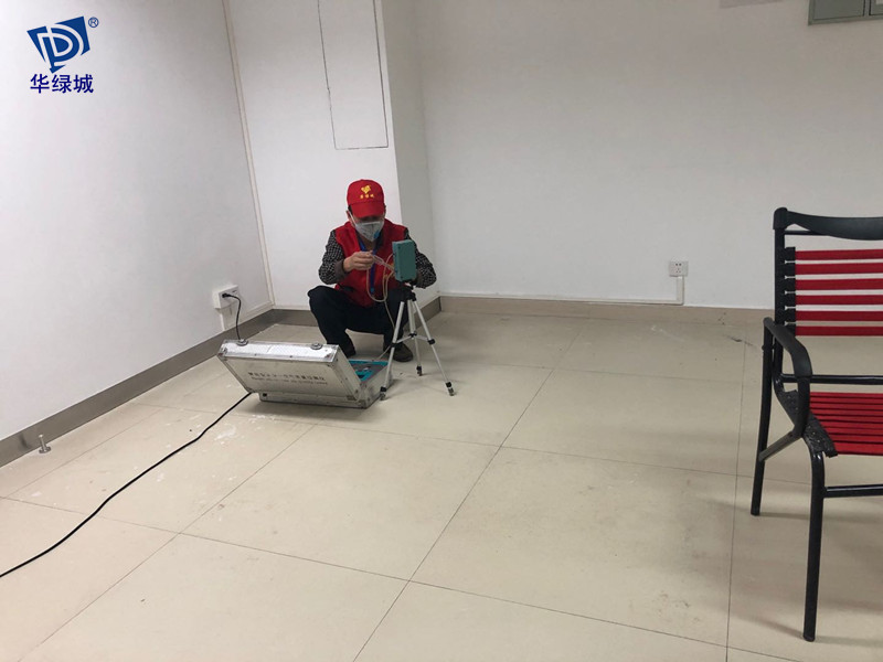 办公室除开云网投(中国)有限公司 办公室除开云网投(中国)有限公司