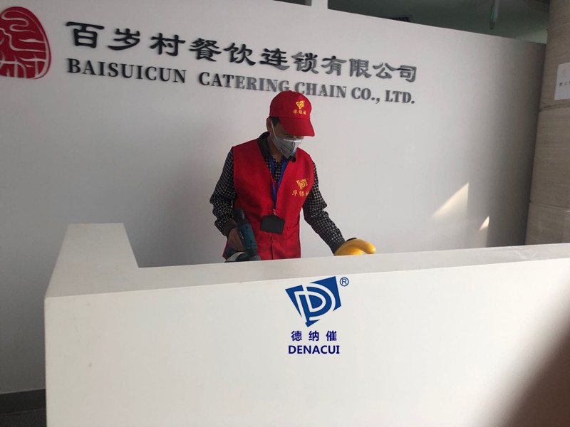 深圳新房除开云网投(中国)有限公司 深圳新房除开云网投(中国)有限公司