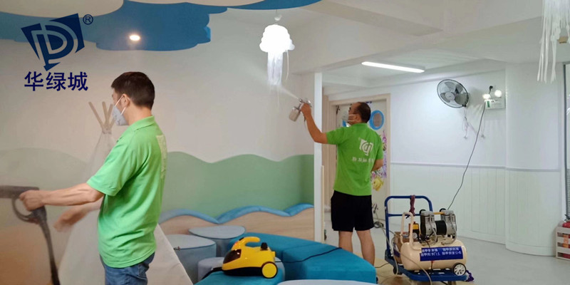 南山办公室除开云网投(中国)有限公司