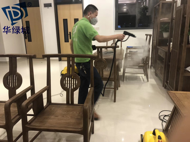 开云网投(中国)有限公司治理 开云网投(中国)有限公司治理